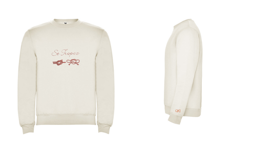 SUDADERA ST. TROPEZ NUDO MARINERO